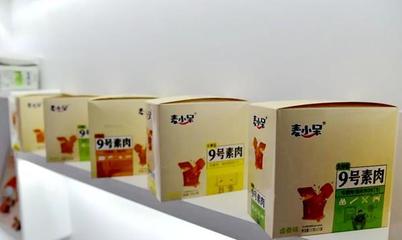 打造豫西休闲食品的大本营!渑池食品工业园引领产业崛起之路